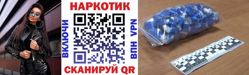 Наркошоп купить Конопля  Меф  Амфетамин  ГАШИШ  COCAIN  Галлюциногенные грибы  A PVP  Нижний Тагил