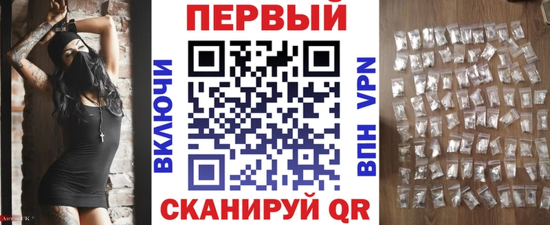 Amphetamine Premium Купить Нижний Тагил