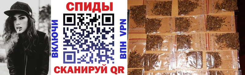 БУТИРАТ оксибутират  Купить где  Нижний Тагил 