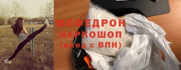 каннабис Гусев