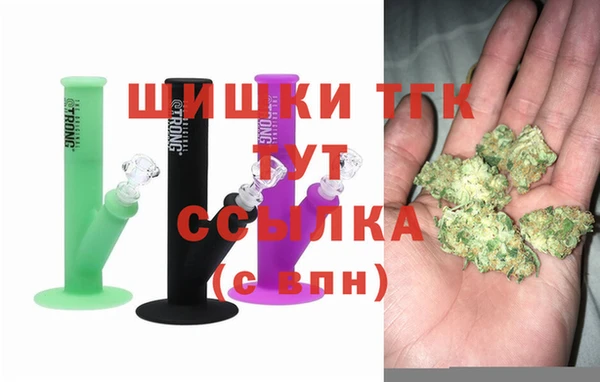 каннабис Гусев