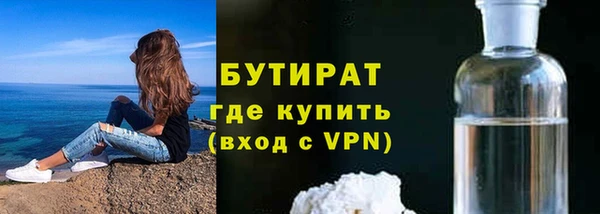каннабис Гусев