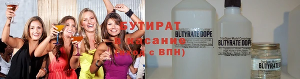 каннабис Гусев