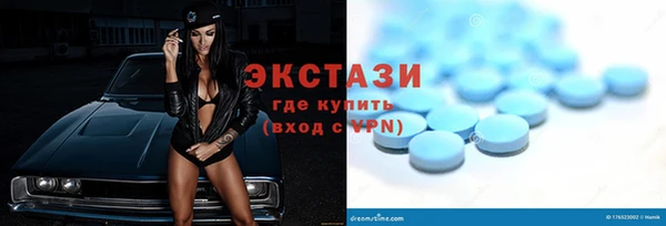 каннабис Гусев