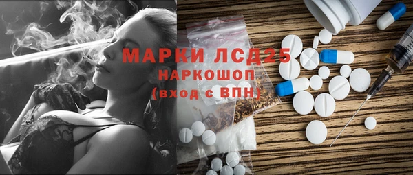 каннабис Гусев