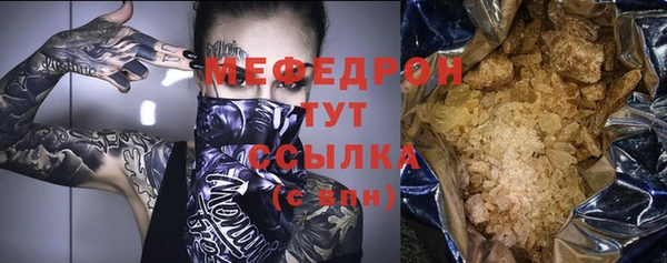 каннабис Гусев