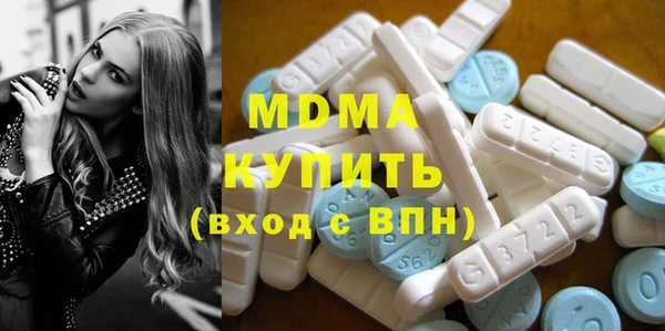 каннабис Гусев