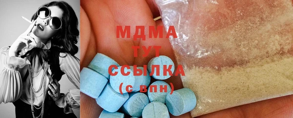 каннабис Гусев