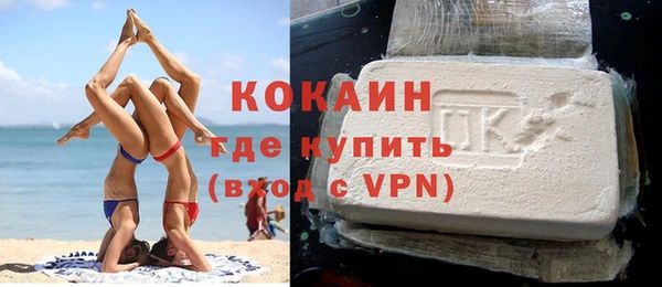 каннабис Гусев