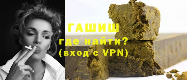 каннабис Гусев