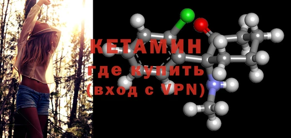 марки lsd Гусь-Хрустальный
