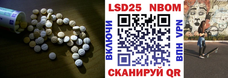 Купить закладки  Нижний Тагил  Лсд 25 экстази ecstasy 